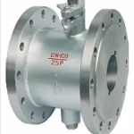 스팀 재킷 볼 밸브