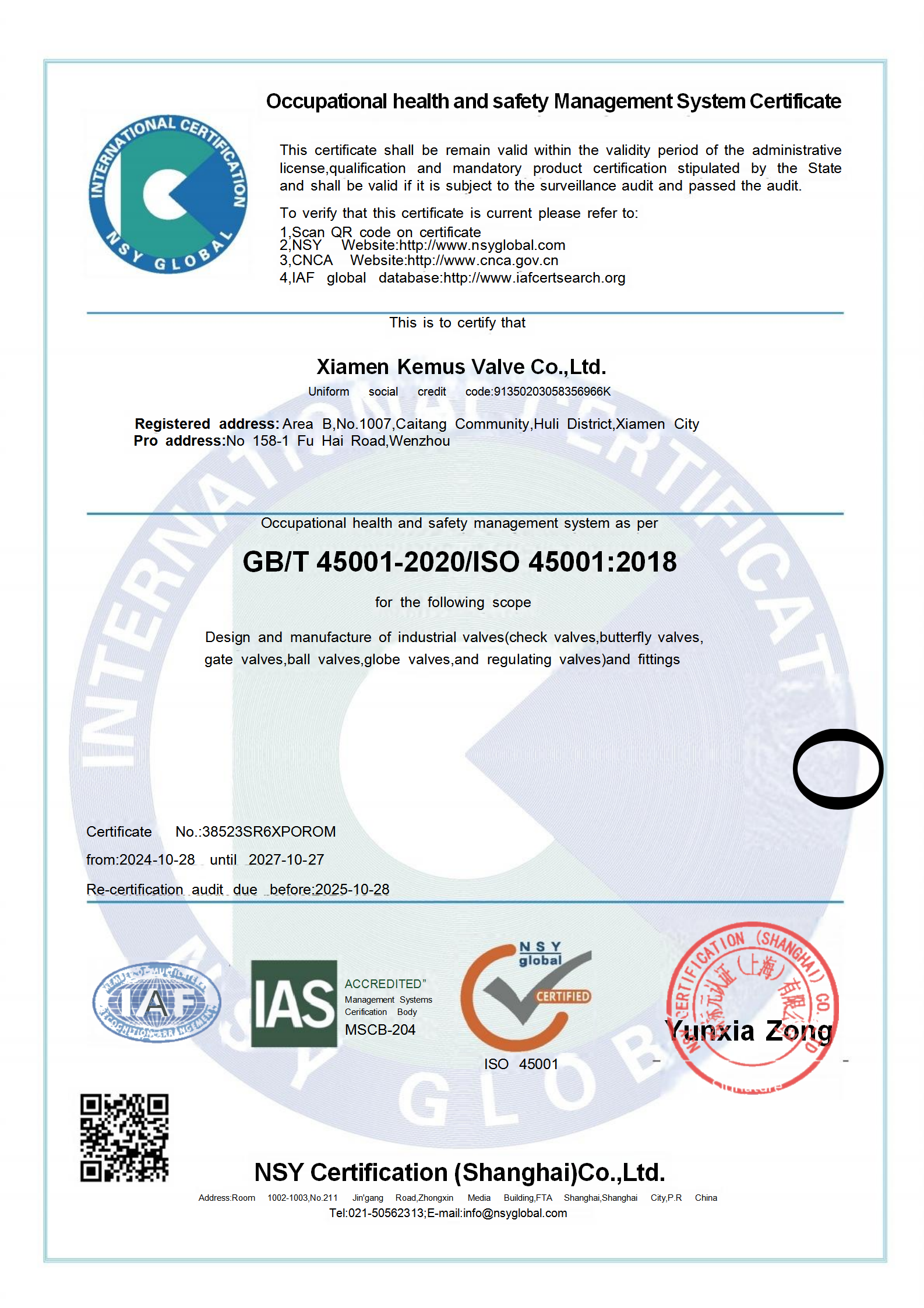 Occupational health and safety Management System Certificate