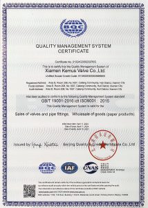 QUALITY-MANAGEMENT-SYSTEMCERTIFICATE