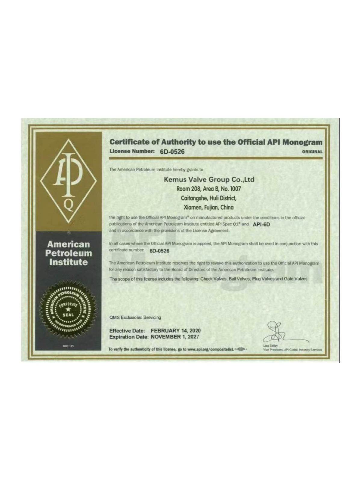 API 6D certificate for Kemus Valve Group and Vcore Valve pipeline valves
